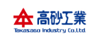高砂工業